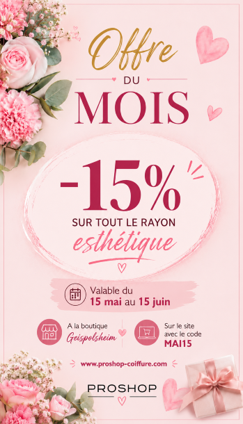 Cat&eacute;gorie produits esth&eacute;tiques en promo